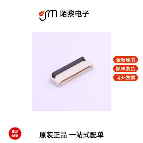 X05A20H26G|X05A15L05T|X05A20L06G全新原装