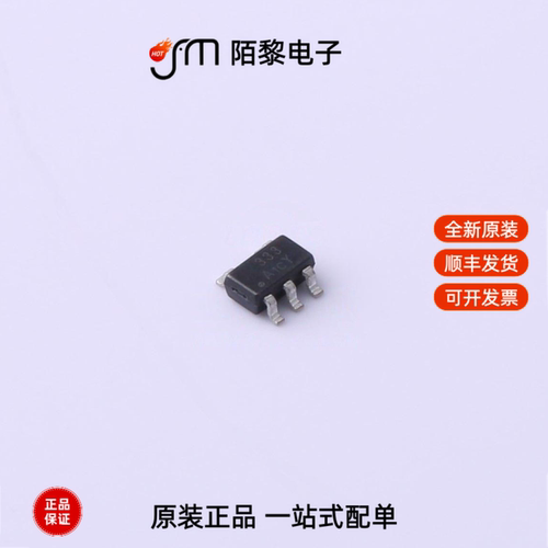 LTP3333NXT5全新原装