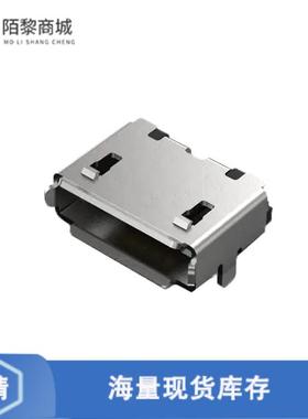 全新原装USB3090-30-A正品/ A/B SKT,BOTTOM-SMT, R/A, 3