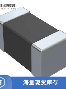 全新原装MZAH1005F262-R35TF正品/FERRITE BEAD 2600OH