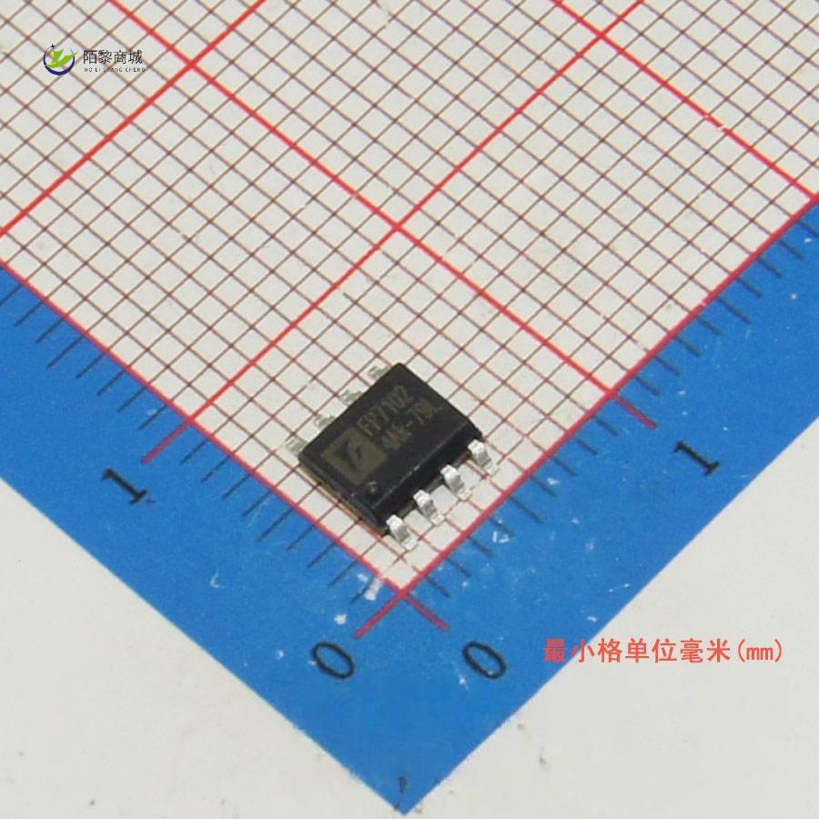 全新原装FP7102XR-LF正品/用于白色LED的28V、2A