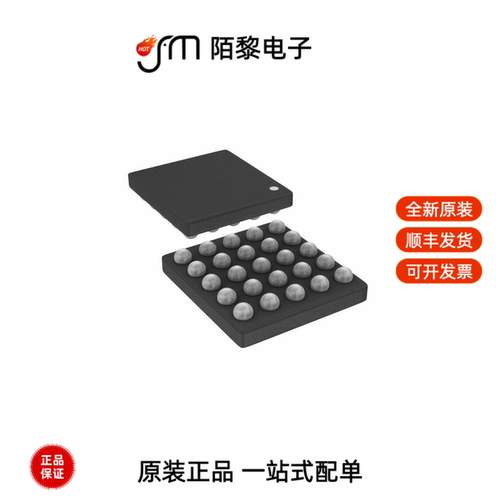 ADN8833ACBZ-R7|ADN8830ACPZ|ADN8833ACPZ-R7全新原装
