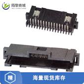 1.27MM 3正品 全新原装 104074 HEADER 15POS CONN