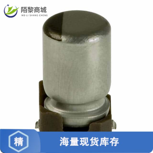 全新原装UWT1V2R2MCL2GB正品/CAP ALUM 2.2UF 20% 35V SMD