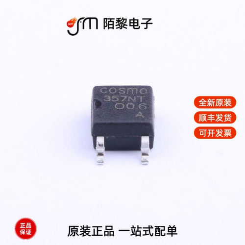 KPC357NT0ATLD|KPC357NT0CTLD|KP40102C TLD全新原装