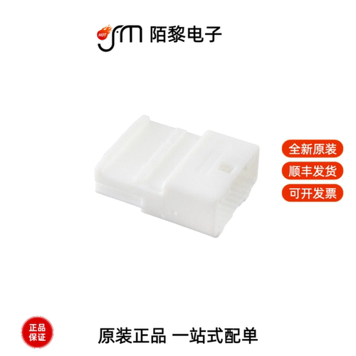 1473750-1|147377-2|1473712-1全新原装