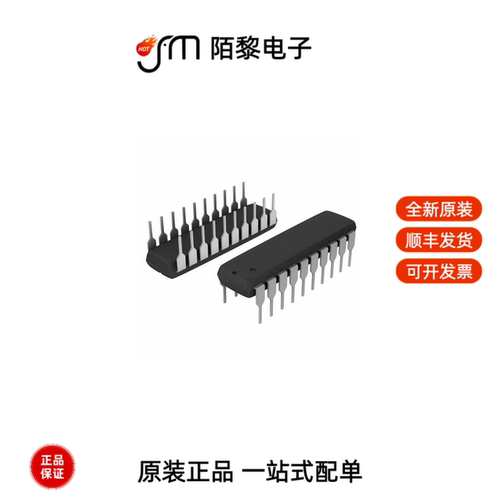 AD630JNZ|AD693AD|AD669BRZ全新原装