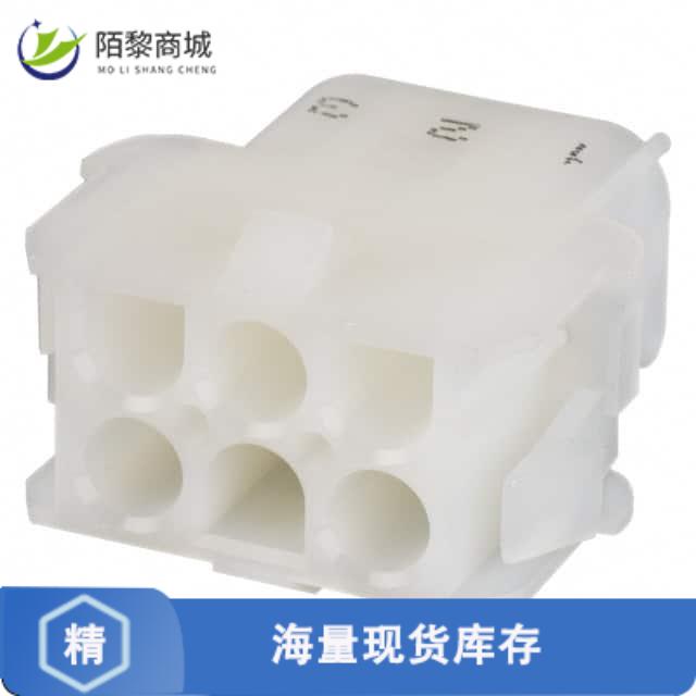 全新原装2-480705-0正品/CONN CAP MATRIX 6 CIRCUIT UMNL