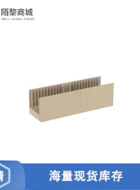 全新原装054795正品/2MM HM A SHROUD 14.95MM