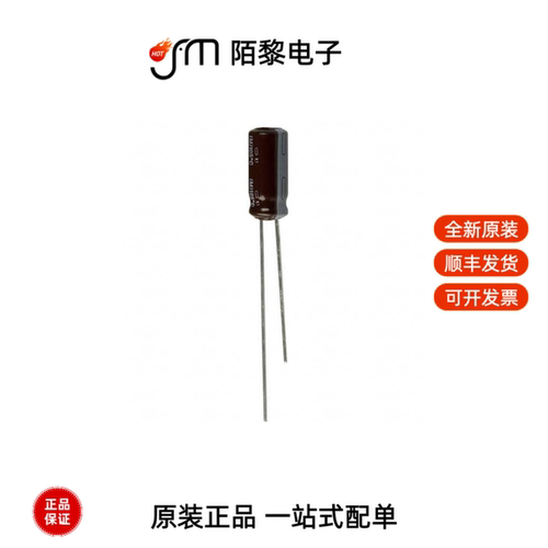 EKY-500ELL220ME11D|EKY-500ELL181MH20D全新原装