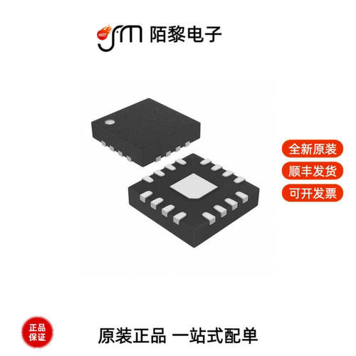 HMC849ALP4CETR|LM399AH#PBF|LT1013IS8#PBF全新原装