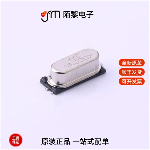 X49SM16MSD2SC|X49SM16384MSD2SC|X49SM18432MSD2SC全新原装