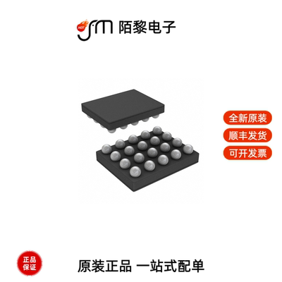 AD8233ACBZ-R7|AD8231ACPZ-R7|AD8237ARMZ-R7全新原装