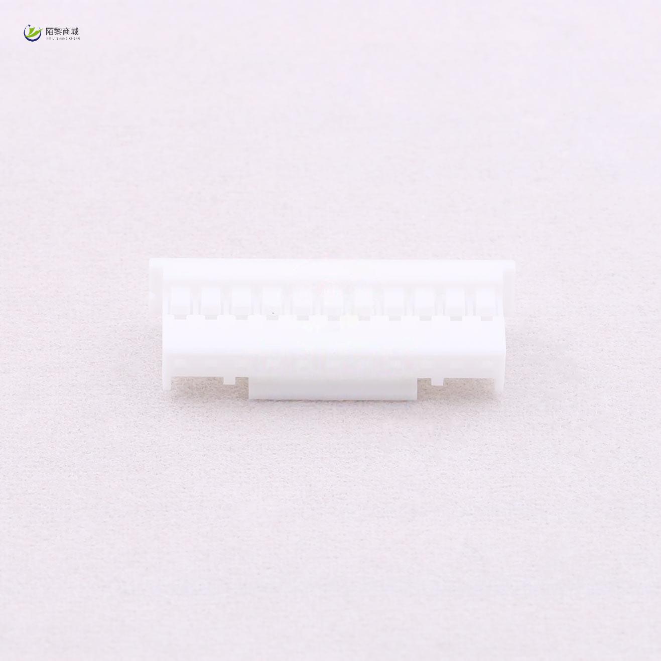 全新原装A2012H-11P正品/2mm 1x11P