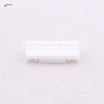 全新原装A2012H-11P正品/2mm 1x11P