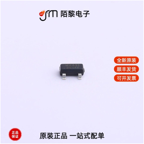 MX431|MX608E|MX512H全新原装
