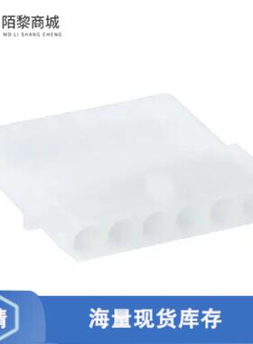 全新原装770782-1正品/CONN RCPT HSG 6POS 5.03MM