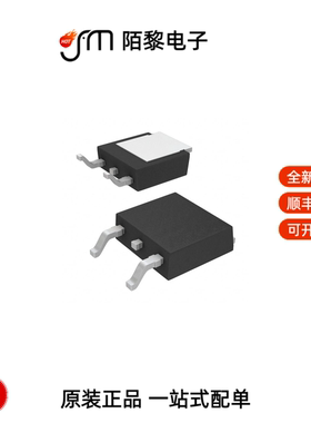 IDD06E60BUMA1|IDD06SG60CXTMA2|IDD09E60全新原装