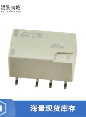 全新原装3-1462039-7正品/RELAY TELECOM DPDT 5A 24V