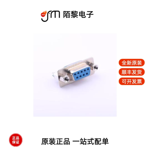 DS1034-09FUNSI44|DS1033-37MBNSISS|DS1033-50MBNSISS全新原装