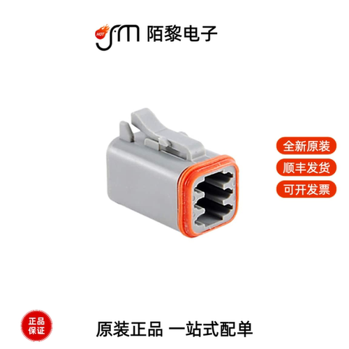 AT06-6S|AT06-6S-MM01|AT06-6S-EC01全新原装