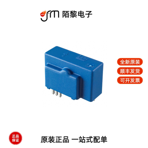 LAH 50-P|LAH 25-NP|LAH 125-P全新原装