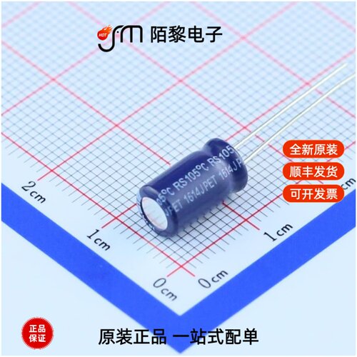 ERS1EM151E11OT|ERS1EM102G16OT|ERS1EM102G20OT全新原装