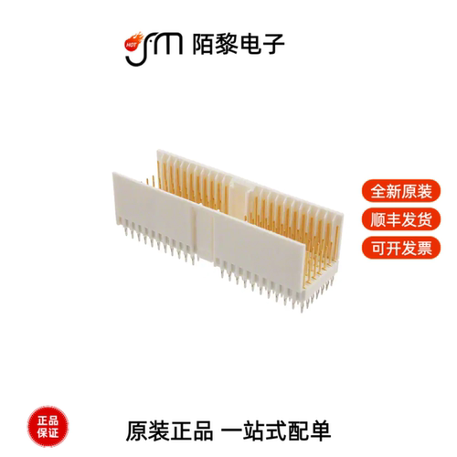 HM2P07PD5111N9LF|HM2R01PA5100N9LF|HM2P07PDG1A1N9LF全新原装