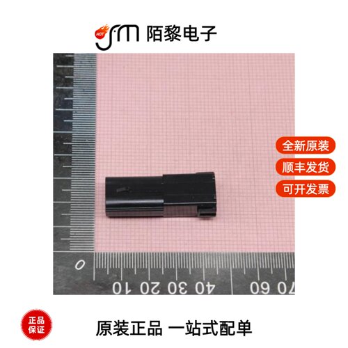 46065-0032|46114-1016|46114-6240全新原装