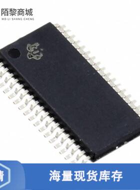 全新原装DRV8711DCP正品/IC MTR DRV BIPOLR 8-52V 38H