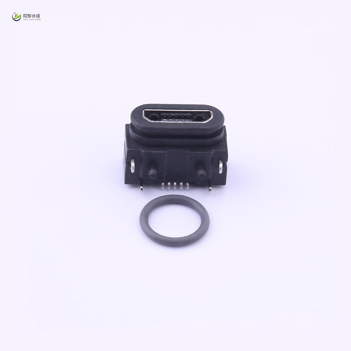 全新原装U-E-M7SS-Y-0正品/Micro-B 母座 2件套