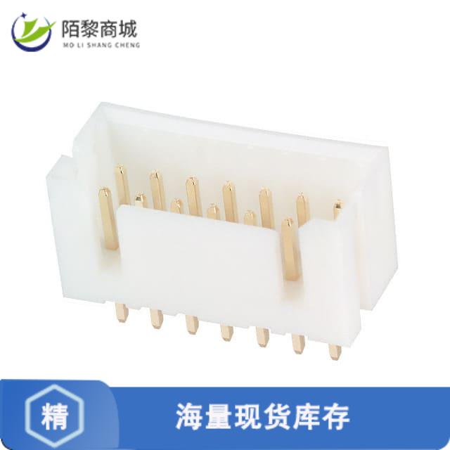 全新原装DF1B-14DP-2.5DSA(01)正品/CONN HEADER VERT