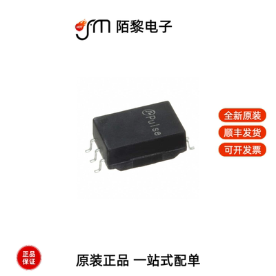 HM2108NLT|HX1294NLT|H5084NL全新原装