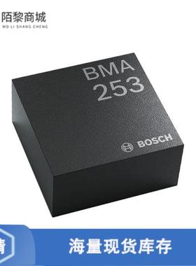 全新原装BMA253正品/ACCEL 2-16G I2C/SPI 12LGA