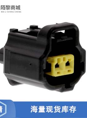 全新原装184014-1正品/CONN PLUG HSG 2POS 5.00MM