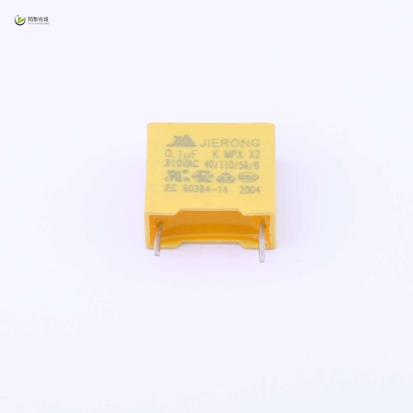 全新原装K104K275VC3L12正品/等级:X2 100nF ±10% 275V