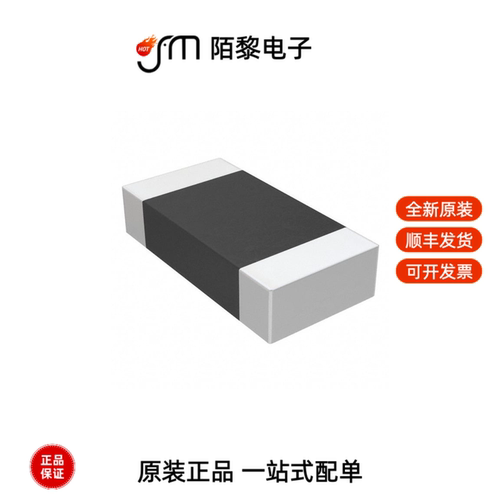 CC1206JRX7R9BB103|CC1206JRX7R9BB104全新原装