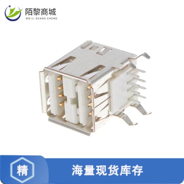 全新原装5787617-3正品/CONN RCPT USB2.0 TYPEA STACK