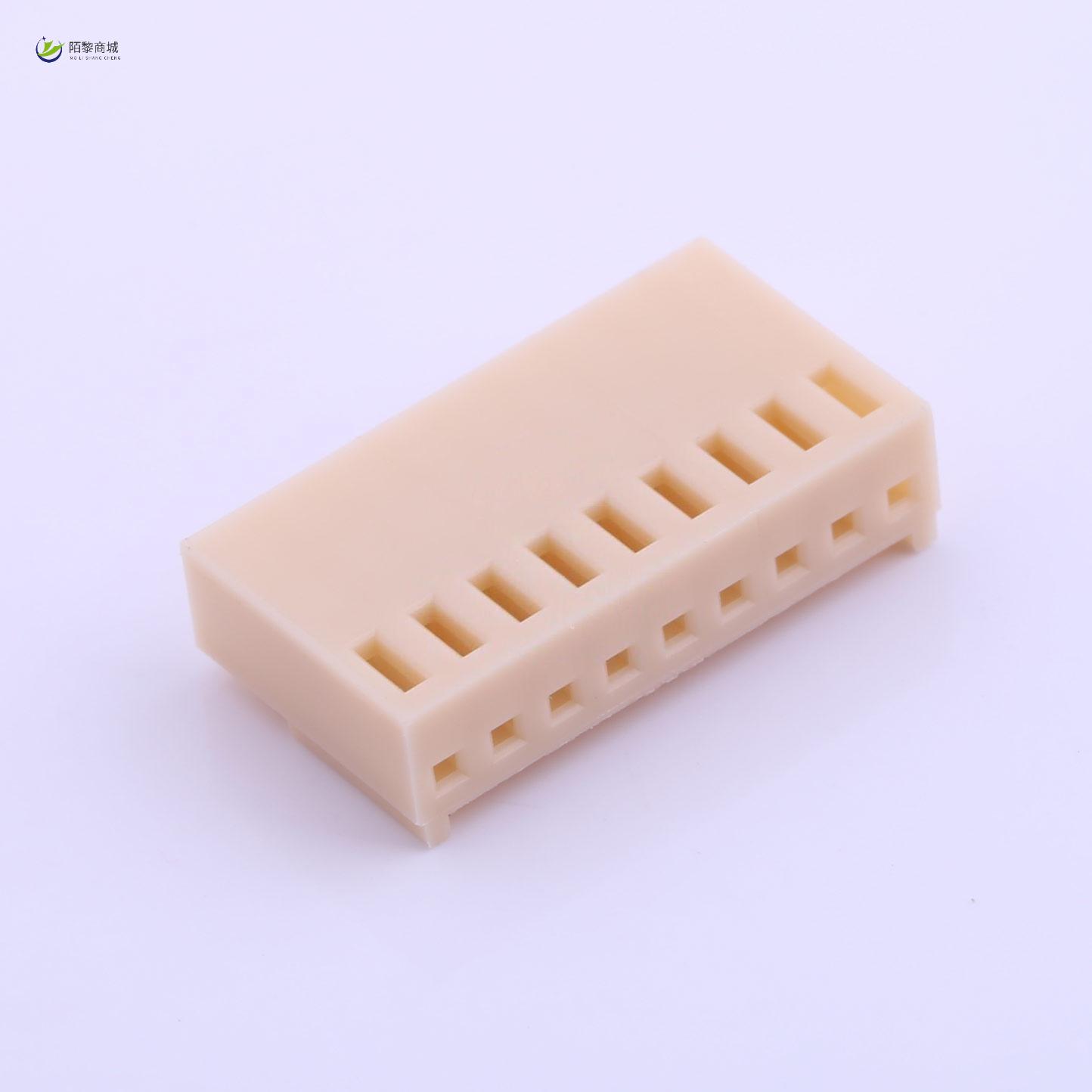 全新原装A2543H-9P-2-WH正品/2.54mm 1x9P