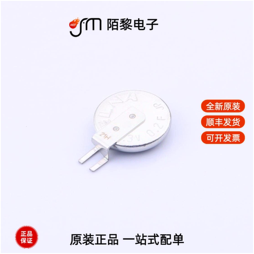 DSK-3R3E204T614-ETP|DH-5R5D104T|DX-5R5H104U全新原装