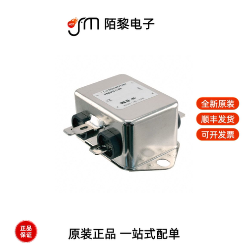FN2010A-6-06|FN2010-6-07|FN2010B-16-06全新原装