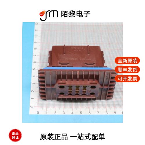 2272889-2|2272522-3|2272006-2全新原装