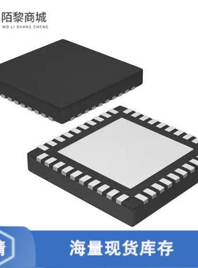 全新原装MSP430F2370IRHAR正品/IC MCU 16BIT 32KB FLA