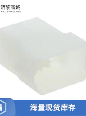 全新原装180901正品/CONN RCPT HSG 0.25 4POS NATURAL