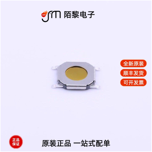 PTS525SM08SMTR2LFS|PTS525SM15SMTR2LFS全新原装