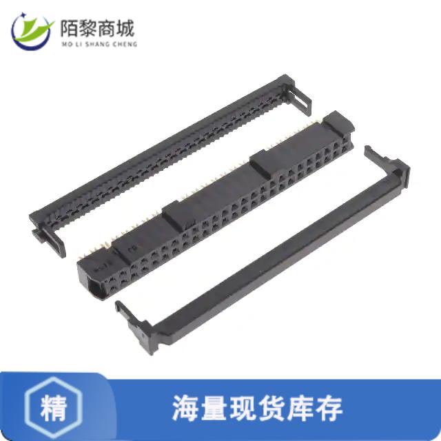 全新原装HIF3BA-50D-2.54R(63)正品/CONN SOCKET 50POS