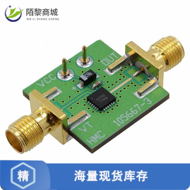 全新原装105706-HMC386LP4正品/EVAL BOARD HMC386LP4