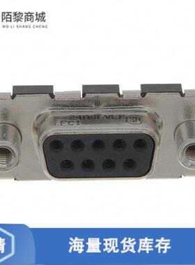 全新原装LD09S24A4GV00LF正品/CONN D-SUB RCPT 9POS V