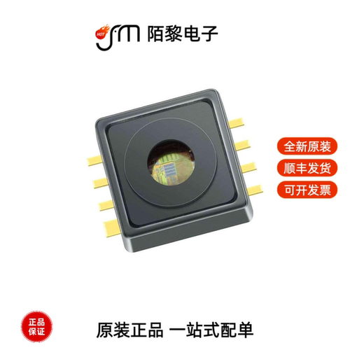 KP276D1505XTMA1|MA12040PXUMA1|KP236XTMA1全新原装
