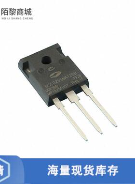 全新原装MSC060SMA070B正品/SICFET N-CH 700V 39A TO2